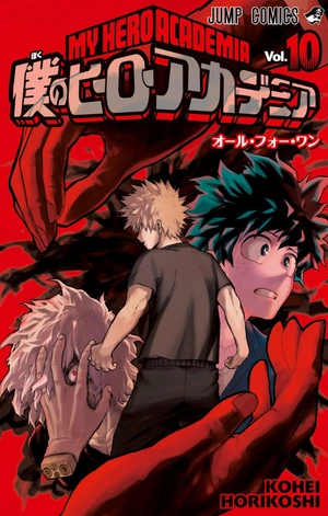 bộ 僕のヒーローアカデミア 10 - my hero academia 10 - Ảnh 2