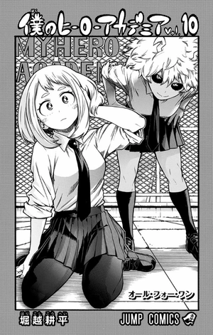 bộ 僕のヒーローアカデミア 10 - my hero academia 10 - Ảnh 4