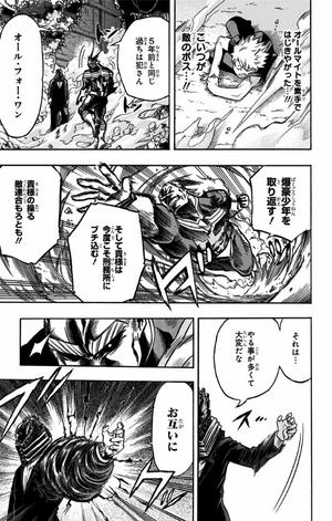 bộ 僕のヒーローアカデミア 11 - my hero academia 11 - Ảnh 10