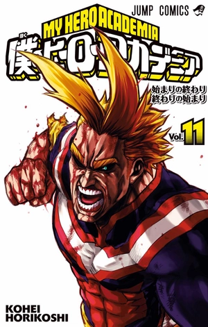 bộ 僕のヒーローアカデミア 11 - my hero academia 11 - Ảnh 2