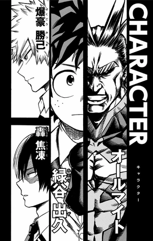 bộ 僕のヒーローアカデミア 11 - my hero academia 11 - Ảnh 5