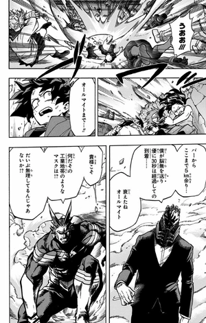 bộ 僕のヒーローアカデミア 11 - my hero academia 11 - Ảnh 9