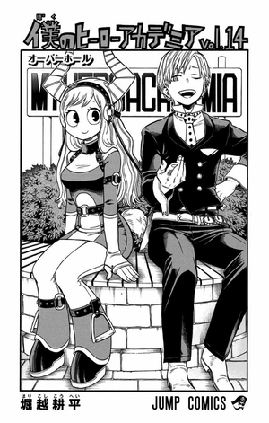 bộ 僕のヒーローアカデミア 14 - my hero academia 14 - Ảnh 4