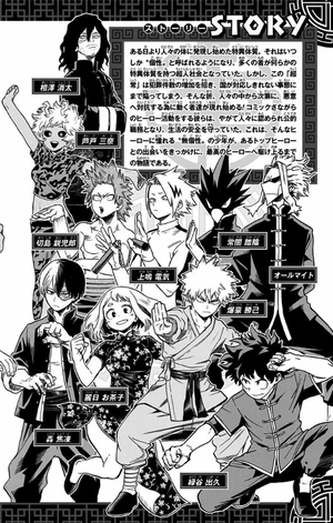 bộ 僕のヒーローアカデミア 14 - my hero academia 14 - Ảnh 5