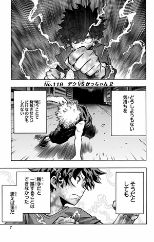 bộ 僕のヒーローアカデミア 14 - my hero academia 14 - Ảnh 8