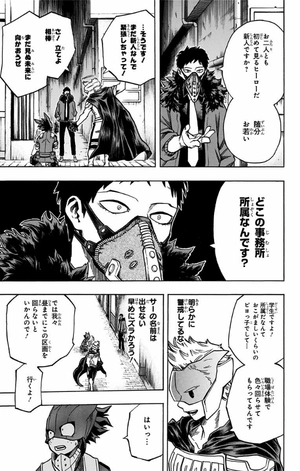 bộ 僕のヒーローアカデミア 15 boku no hirouakademia 15 - Ảnh 12