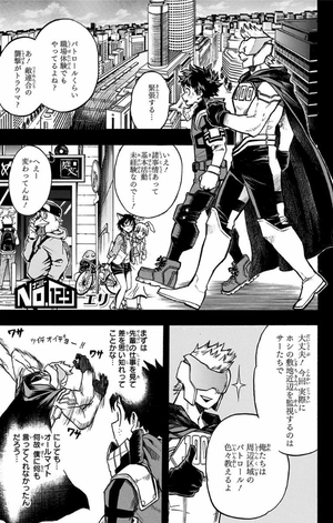 bộ 僕のヒーローアカデミア 15 boku no hirouakademia 15 - Ảnh 8