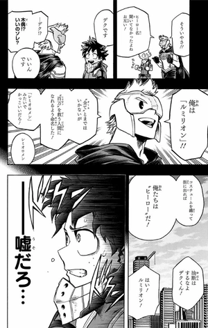 bộ 僕のヒーローアカデミア 15 boku no hirouakademia 15 - Ảnh 9