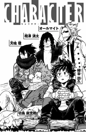 bộ 僕のヒーローアカデミア 16 boku no hirouakademia 16 - Ảnh 5