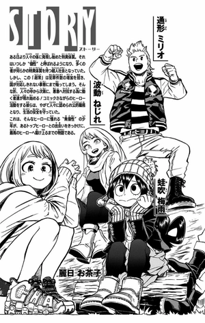 bộ 僕のヒーローアカデミア 16 boku no hirouakademia 16 - Ảnh 6