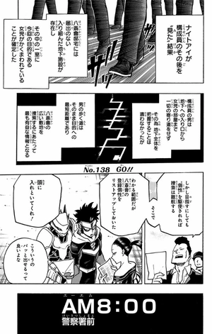 bộ 僕のヒーローアカデミア 16 boku no hirouakademia 16 - Ảnh 8