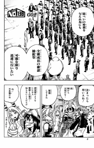 bộ 僕のヒーローアカデミア 16 boku no hirouakademia 16 - Ảnh 9