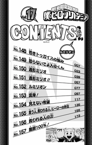 bộ 僕のヒーローアカデミア 17 boku no hirouakademia 17 - Ảnh 7