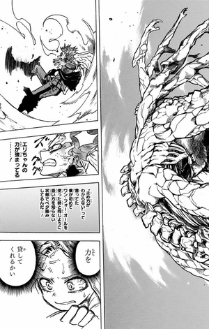 bộ 僕のヒーローアカデミア 18 boku no heroakademia 18 - Ảnh 11