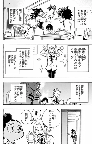 bộ 僕のヒーローアカデミア 19 (ジャンプコミックス) boku no hirouakademia 19 - Ảnh 12