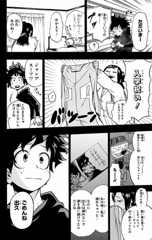 bộ 僕のヒーローアカデミア 2 - my hero academia 3 - Ảnh 8