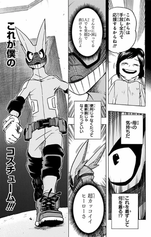 bộ 僕のヒーローアカデミア 2 - my hero academia 3 - Ảnh 9