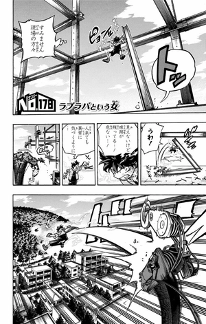 bộ 僕のヒーローアカデミア 20 (ジャンプコミックス) boku no hirouakademia 20 - Ảnh 10