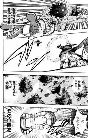 bộ 僕のヒーローアカデミア 20 (ジャンプコミックス) boku no hirouakademia 20 - Ảnh 12