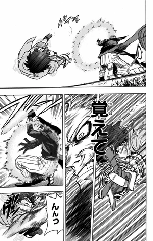 bộ 僕のヒーローアカデミア 20 (ジャンプコミックス) boku no hirouakademia 20 - Ảnh 13