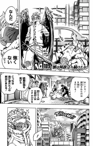 bộ 僕のヒーローアカデミア 21 boku no hirouakademia 21 - Ảnh 7