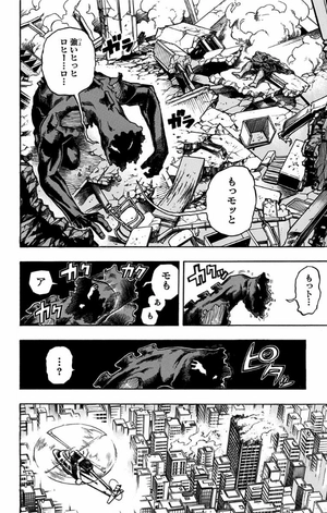 bộ 僕のヒーローアカデミア 21 boku no hirouakademia 21 - Ảnh 8