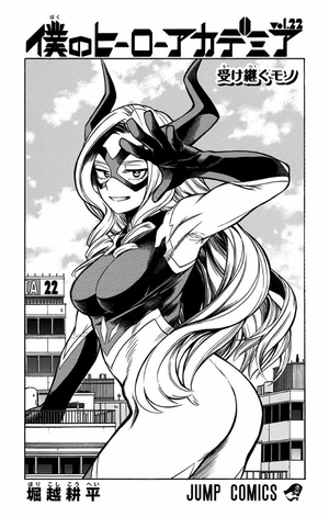 bộ 僕のヒーローアカデミア 22 (ジャンプコミックス) boku no hirouakademia 22 - Ảnh 3