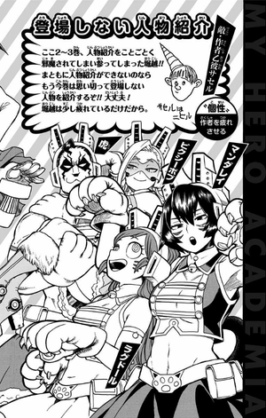 bộ 僕のヒーローアカデミア 22 (ジャンプコミックス) boku no hirouakademia 22 - Ảnh 4