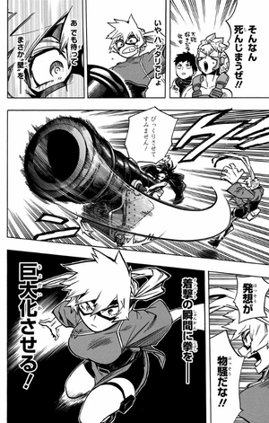 bộ 僕のヒーローアカデミア 22 (ジャンプコミックス) boku no hirouakademia 22 - Ảnh 8