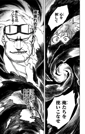 bộ 僕のヒーローアカデミア 23 boku no hirouakademia 23 - Ảnh 13