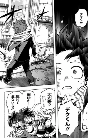 bộ 僕のヒーローアカデミア 23 boku no hirouakademia 23 - Ảnh 14