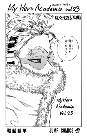 bộ 僕のヒーローアカデミア 23 boku no hirouakademia 23 - Ảnh 3