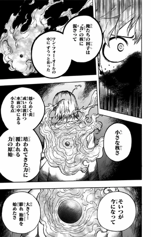 bộ 僕のヒーローアカデミア 23 boku no hirouakademia 23 - Ảnh 9