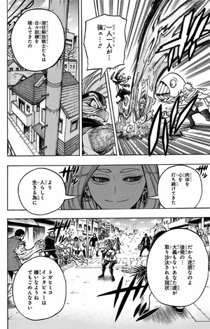 bộ 僕のヒーローアカデミア 24 boku no hirouakademia 24 - Ảnh 10