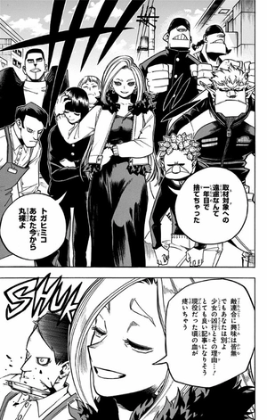 bộ 僕のヒーローアカデミア 24 boku no hirouakademia 24 - Ảnh 11