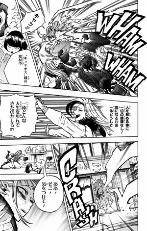 bộ 僕のヒーローアカデミア 24 boku no hirouakademia 24 - Ảnh 13