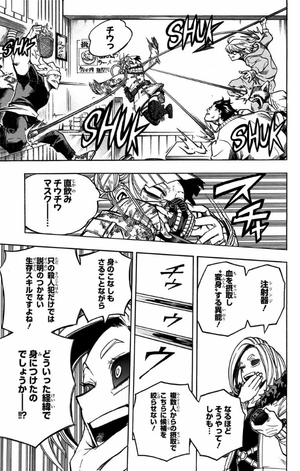 bộ 僕のヒーローアカデミア 24 boku no hirouakademia 24 - Ảnh 15