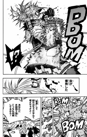 bộ 僕のヒーローアカデミア 24 boku no hirouakademia 24 - Ảnh 16