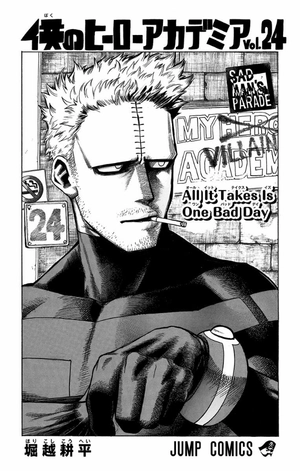 bộ 僕のヒーローアカデミア 24 boku no hirouakademia 24 - Ảnh 3