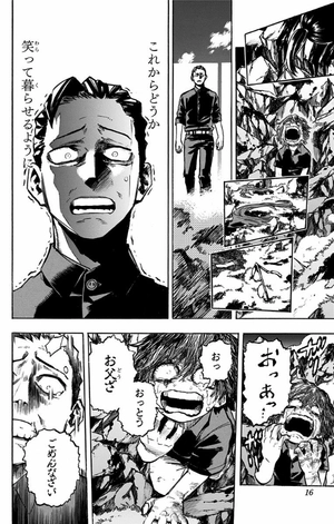 bộ 僕のヒーローアカデミア 25 boku no hiirouakademia 25 - Ảnh 16