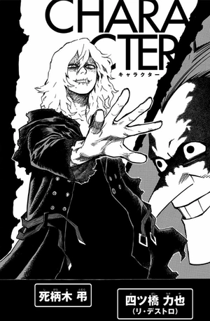 bộ 僕のヒーローアカデミア 25 boku no hiirouakademia 25 - Ảnh 4