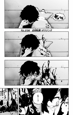 bộ 僕のヒーローアカデミア 25 boku no hiirouakademia 25 - Ảnh 7