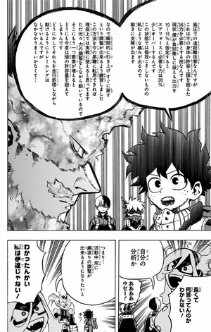 bộ 僕のヒーローアカデミア 26 boku no hiirouakademia 26 - Ảnh 10