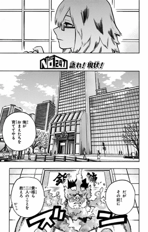 bộ 僕のヒーローアカデミア 26 boku no hiirouakademia 26 - Ảnh 7