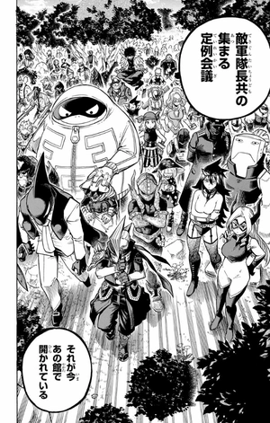 bộ 僕のヒーローアカデミア 27 - boku no hirouakademia 27 - Ảnh 22