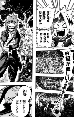 bộ 僕のヒーローアカデミア 27 - boku no hirouakademia 27 - Ảnh 27