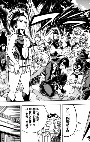 bộ 僕のヒーローアカデミア 27 - boku no hirouakademia 27 - Ảnh 29