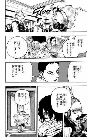 bộ 僕のヒーローアカデミア 27 - boku no hirouakademia 27 - Ảnh 31