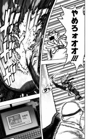 bộ 僕のヒーローアカデミア 28 (ジャンプコミックス) boku no hiirouakademia 28 - Ảnh 11