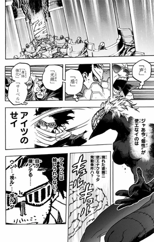 bộ 僕のヒーローアカデミア 28 (ジャンプコミックス) boku no hiirouakademia 28 - Ảnh 12